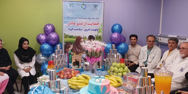 شیر مادر